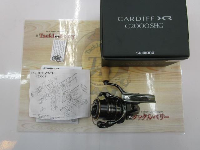 23カーディフXR C2000SHG