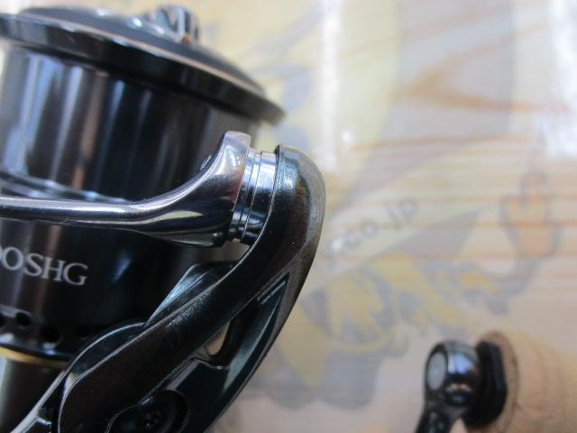 23カーディフXR C2000SHG