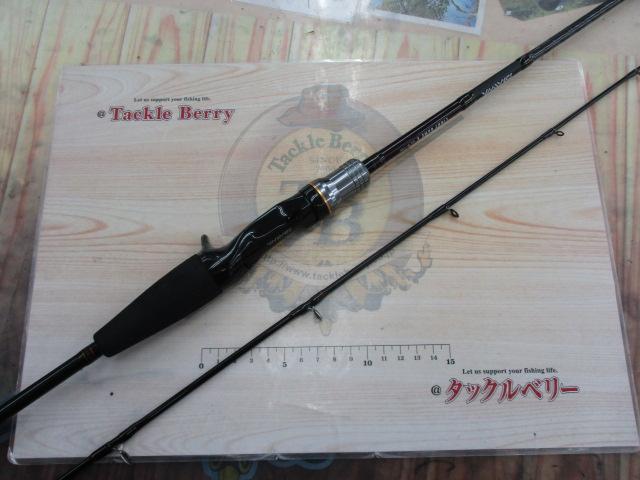 ライトゲームX 64 M-190