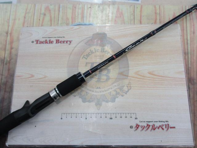 スピアー SRB63M