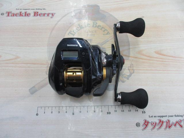 19グラップラーCT 150XG