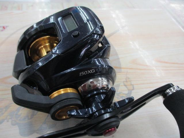 19グラップラーCT 150XG