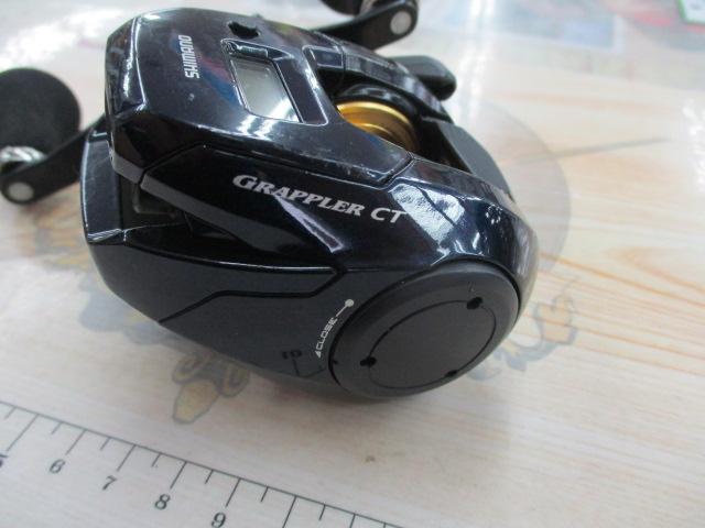 19グラップラーCT 150XG