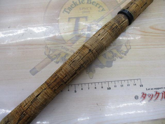 ブルーダー BS-60UL