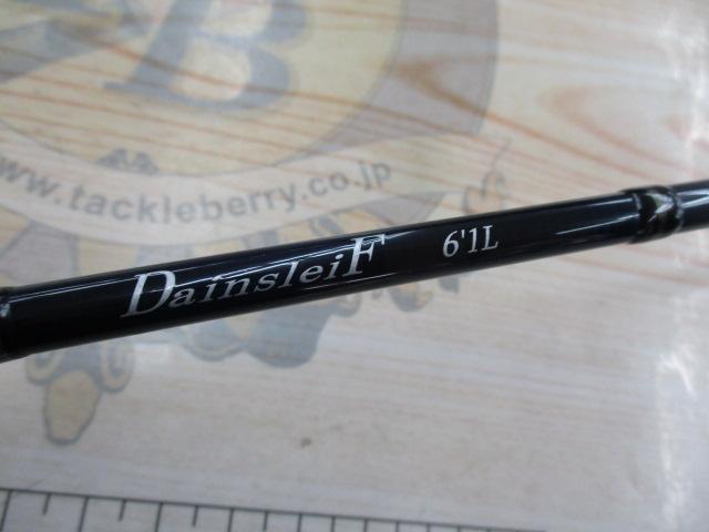 ダーインスレイヴ 61L