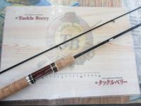 ダーインスレイヴ 61L