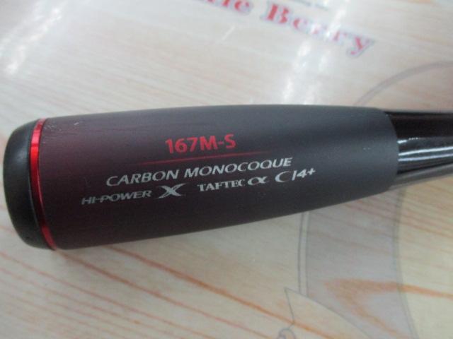 20ゾディアス 167M-S