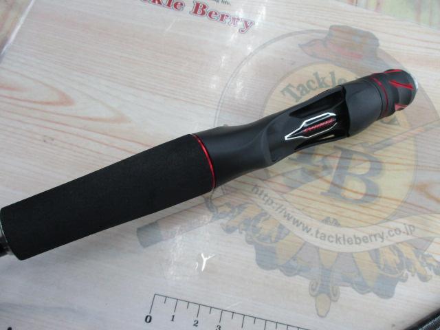 20ゾディアス 167M-S