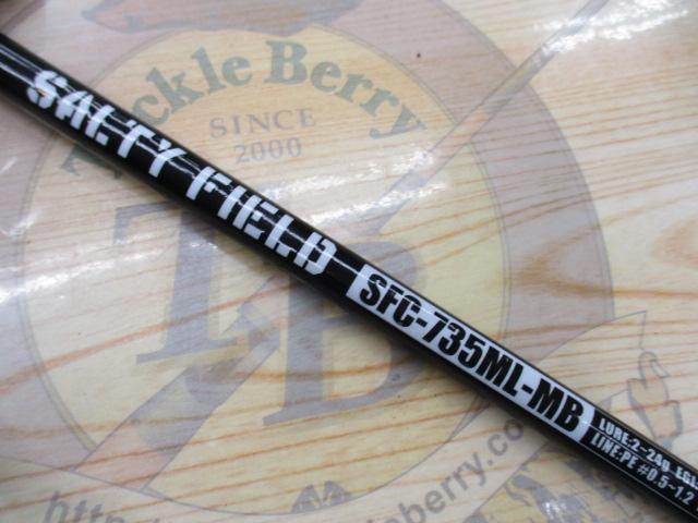 ソルティーフィールドSFC-735ML MB