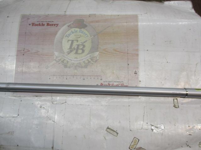 AZ鮎EX時雨 H2.5 90-95J