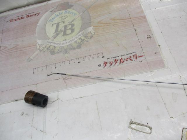 AZ鮎EX時雨 H2.5 90-95J