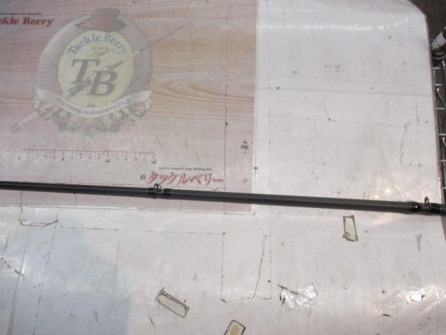 グラディエーターマキシマム GX70H+C マックスジャック