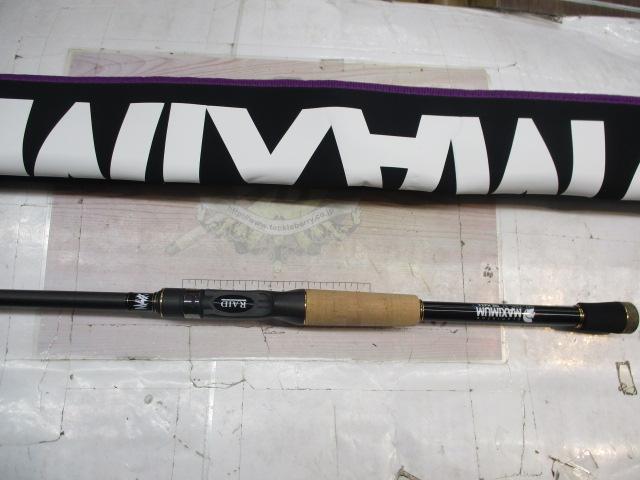 グラディエーターマキシマム GXT-70HC-ST ザ・マックス改