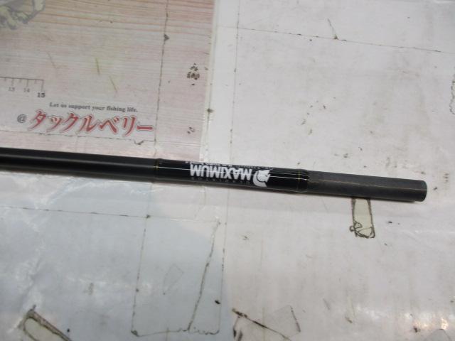 グラディエーターマキシマム GX-72MH+C バルトロヒート2｜＠ベリー