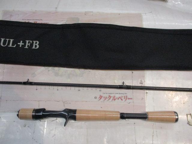 ブラックレーベル BLX SG 661UL+FB