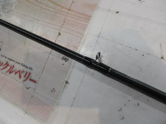 ブラックレーベル BLX SG 661UL+FB