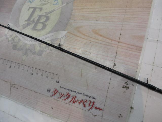 ブラックレーベル BLX SG 661UL+FB