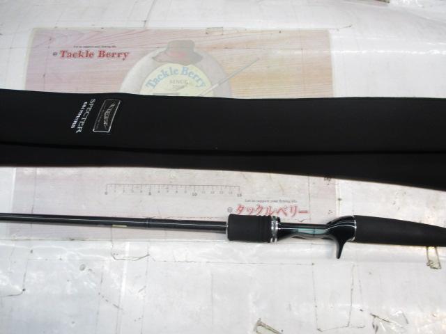 スティーズ STZ651MMHRB