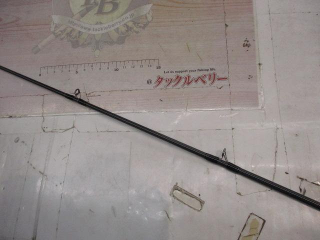 スティーズ STZ651MMHRB