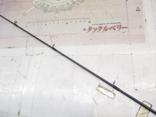 スティーズ STZ651MMHRB