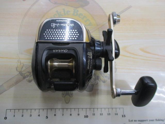 クイックファイヤー小船 400