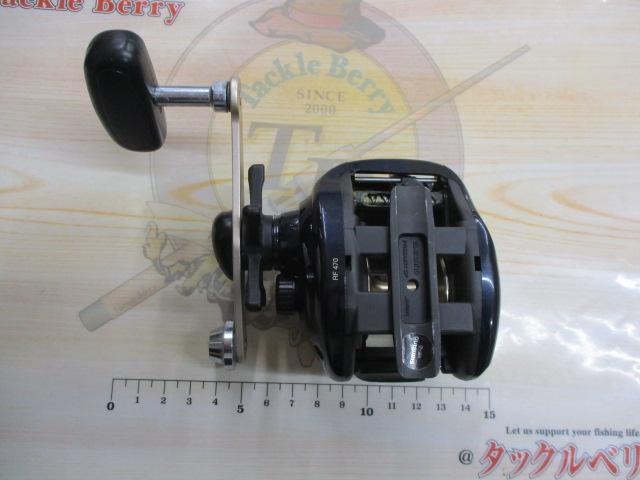 クイックファイヤー小船 400