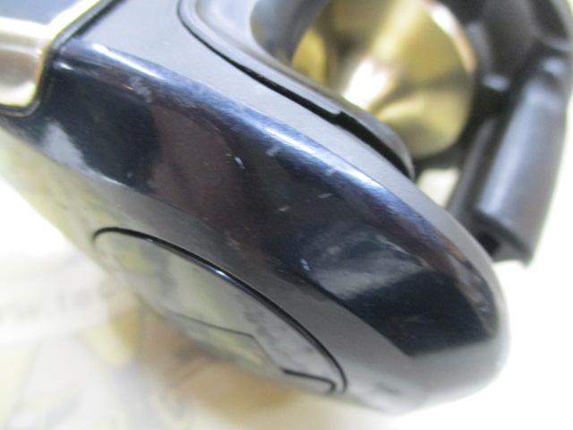 クイックファイヤー小船 400