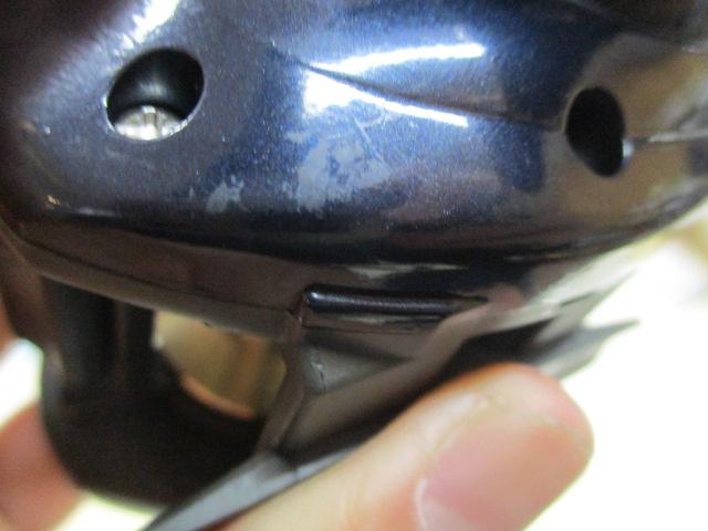 クイックファイヤー小船 400