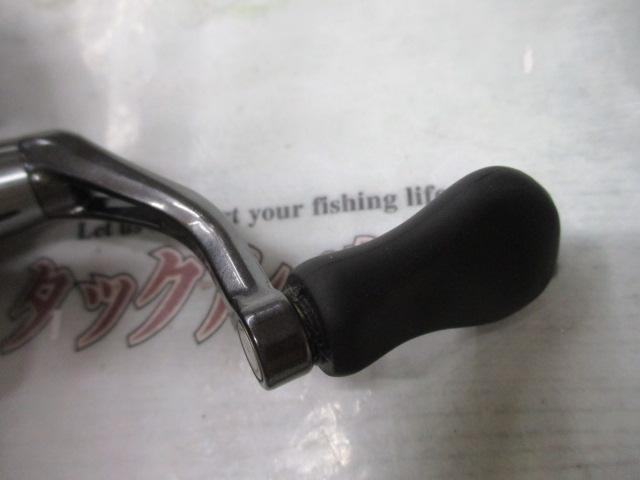 21コンプレックスXR C2000 F4