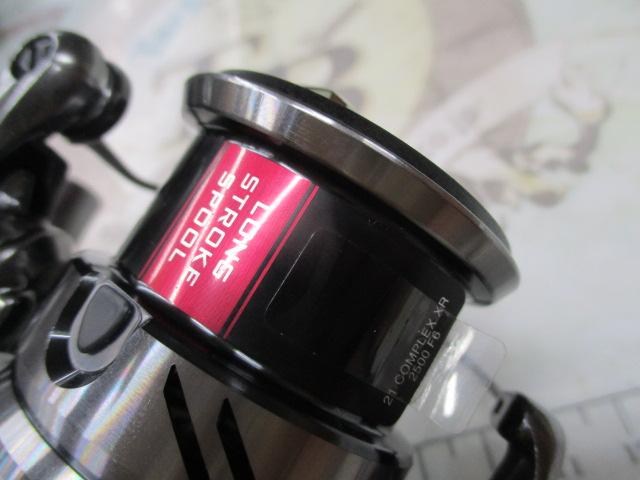 21コンプレックスXR 2500 F6 HG