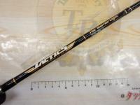 タクティクス TCSC-66L