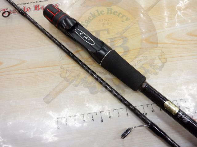 ゾディアス 270ML