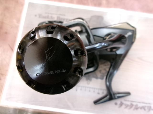 20ストラディックSW 8000HG