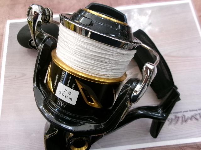 19ステラSW 14000XG