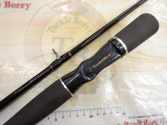 タクティクス TCSC-70MHG