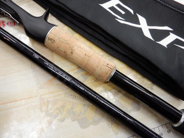 17エクスプライド 172H｜＠ベリーネット 日本最大新品中古釣具WEBショップ