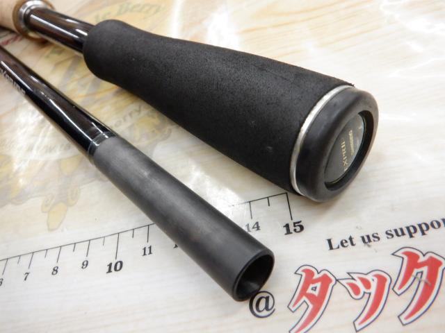 17エクスプライド 172H｜＠ベリーネット 日本最大新品中古釣具WEBショップ