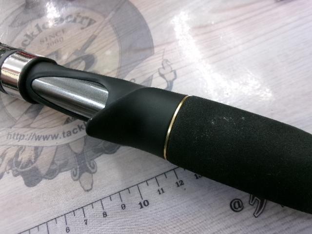 ミッドゲームエクスチューン タイプ73 H220/R