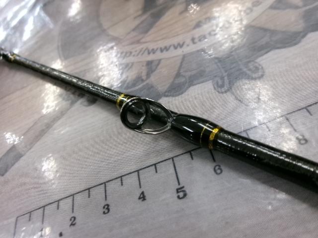 ミッドゲームエクスチューン タイプ73 H220/R