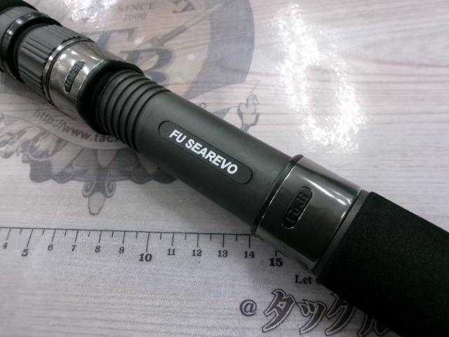 BFTクラッシャー76XH