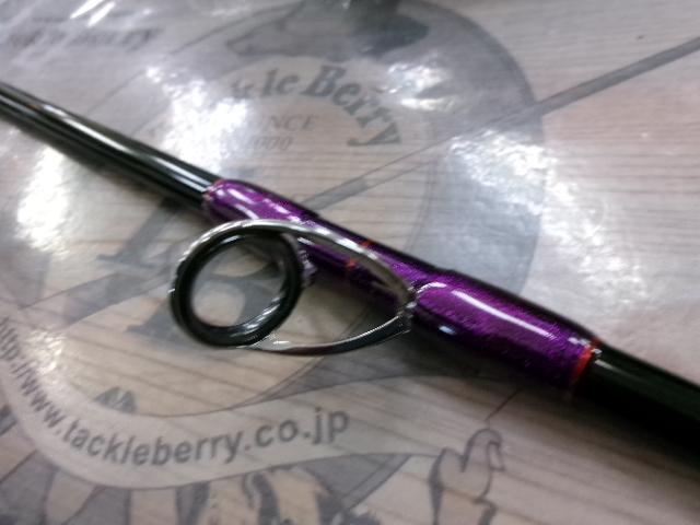 BFTクラッシャー76XH