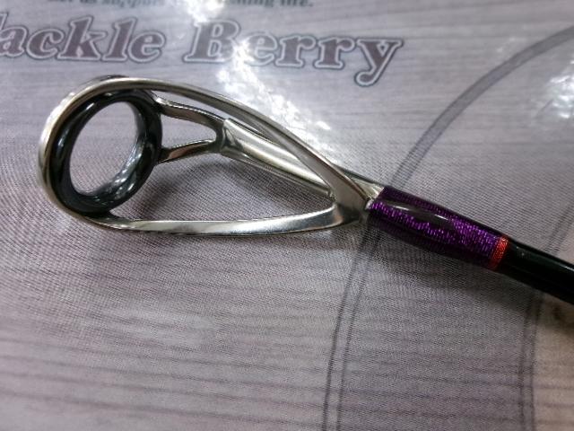 BFTクラッシャー76XH