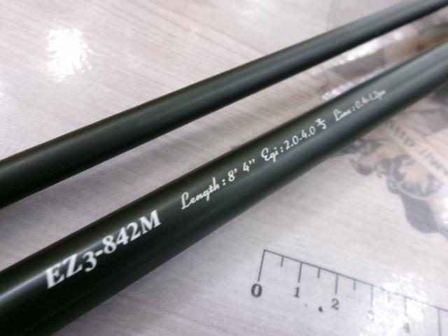 エギゾースト3G/EZ3-842M