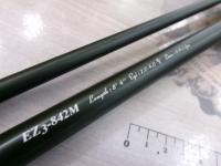 エギゾースト3G/EZ3-842M