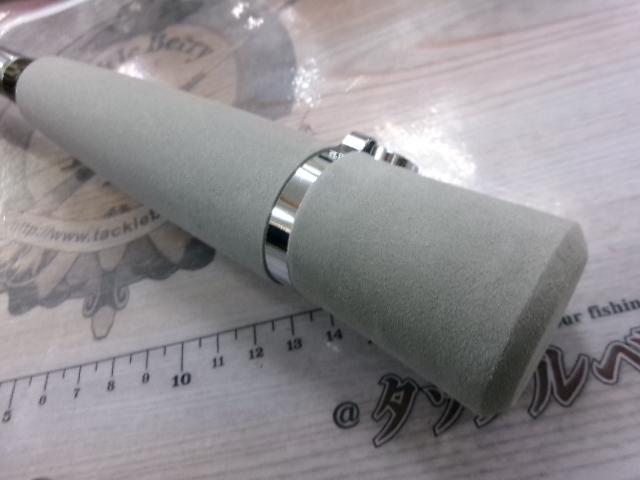 ROOBLINOSラプターⅡ602CHN