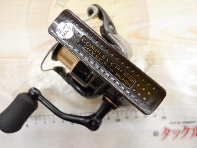 13コンプレックスCI4+ 2500HGS F6