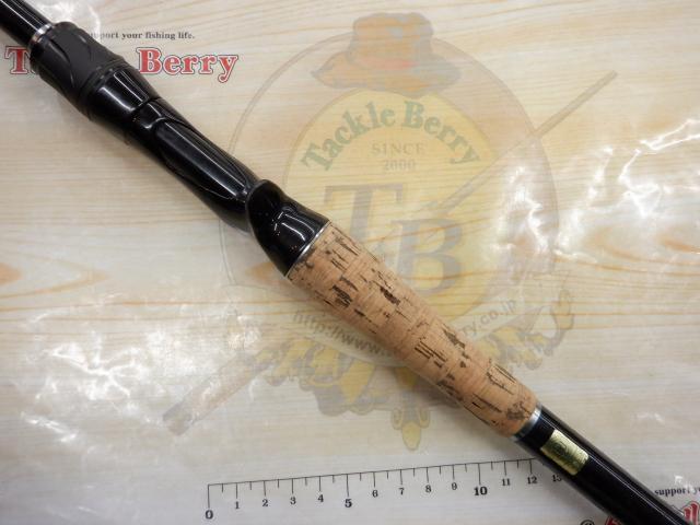 ブレイゾン C611H-SB