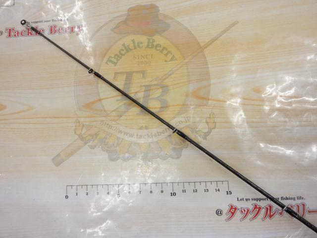 ブレイゾン C611H-SB