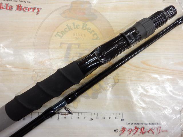 モンストロ79RMアンドレリミックス