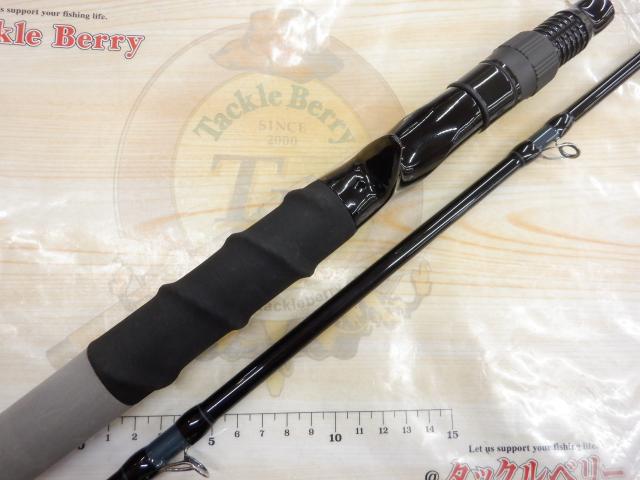 モンストロ79RMアンドレリミックス